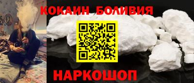 гидра Моздок
