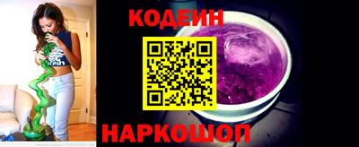 гидра Моздок