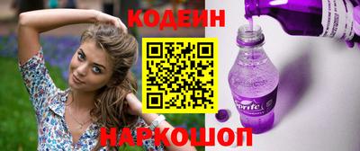 твердый Можга