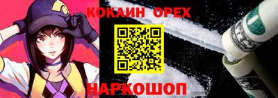 твердый Можга
