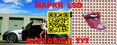 твердый Можга