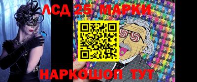 твердый Можга