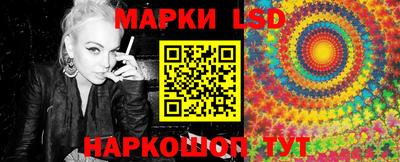 гашик Можайск