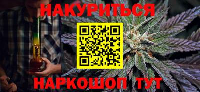гидра Моздок