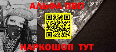 твердый Можга