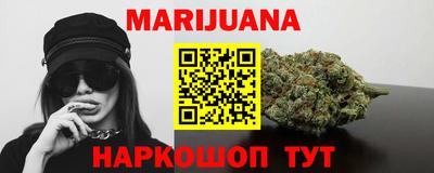 гидра Моздок
