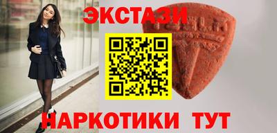 гидра Моздок