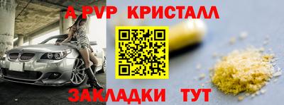 твердый Можга