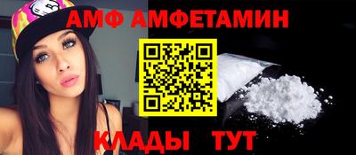 гидра Моздок