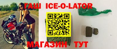 гидра Моздок