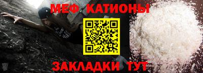 гидра Моздок