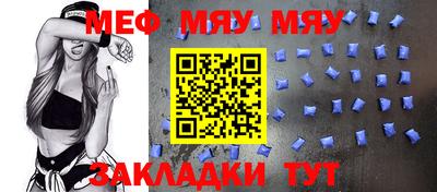 твердый Можга