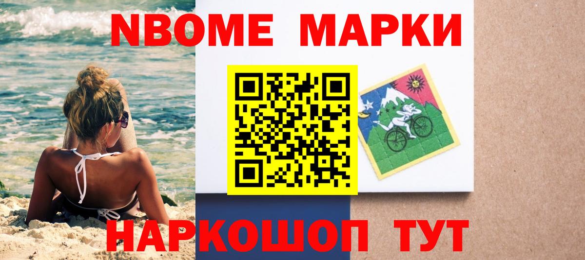 Лсд 25 экстази кислота  Вход с VPN  LSD-25 экстази ecstasy  Чебаркуль 